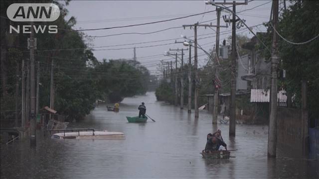 洪水続くブラジルでデング熱が拡大　今年入って約3000人死亡