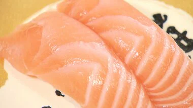 北欧サーモンがマグロより高値に…仕入れ値2倍で回転寿司店「手が出せない」ロシア領空飛べず輸送コスト増