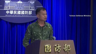 中国軍が台湾を“包囲”して軍事演習 「地域の安定と平和を損ねる」台湾国防部が非難