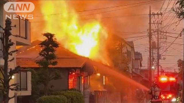 さいたま市の住宅で火事　警察が出火原因を捜査