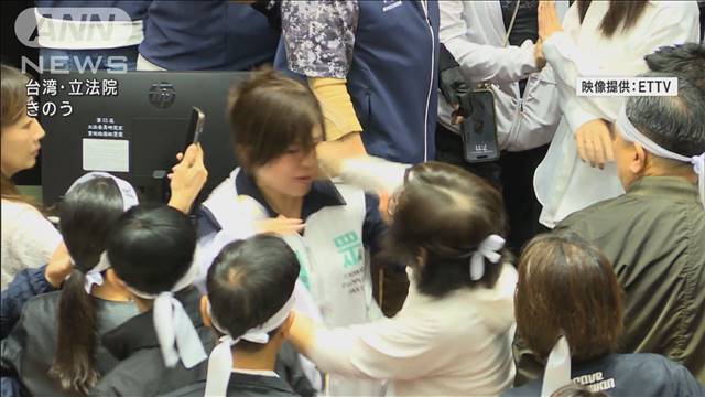 女性議員が“顔面パンチ” 台湾議会でまた乱闘  議会改革法案で対立