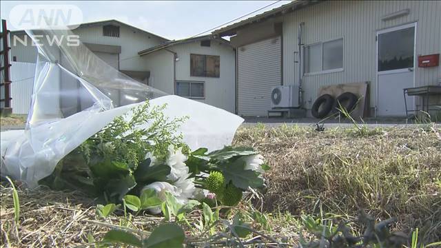 住民「まだ心の整理がつかない」 長野 4人殺害事件から1年