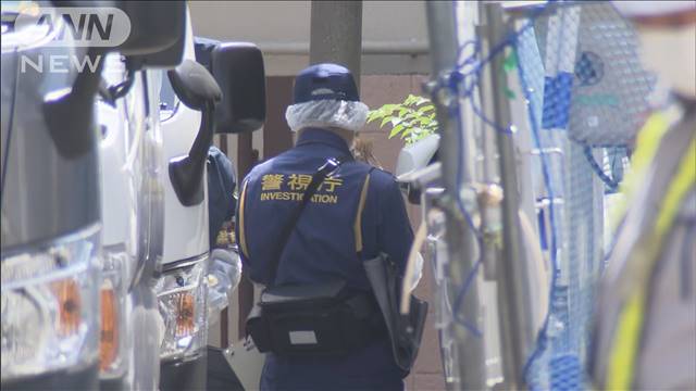 刺し傷の母子4人「防御創」なし　火災住宅に4遺体 東京・品川区