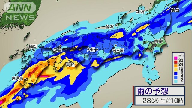 宮崎県、鹿児島県に線状降水帯の予測情報