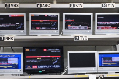 北朝鮮が弾道ミサイル発射か　沖縄県にJアラート発令　政府