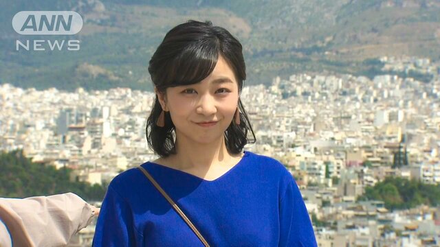 佳子さまが報道陣より先に機内に　いつもと違う展開　驚く記者団に会釈される