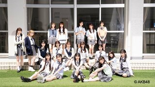 AKB48が〈第20期生オーディション〉を発表　「劇場オープン20周年イヤー」新たなAKB48の歴史をともに築いていくメンバーを大募集！