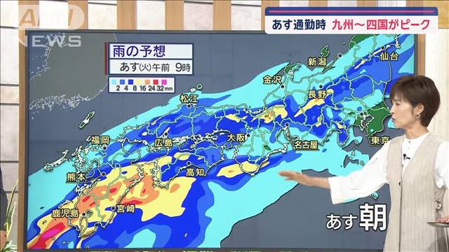 【全国の天気】台風遠いのに大雨の理由は？　交通機関に影響も