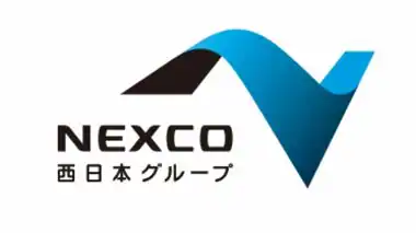 【速報】新名神で路面に複数の穴　『川西IC～神戸JCT間』上り線で通行止め　穴をふさぐ緊急工事実施