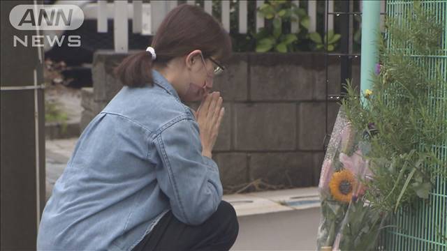 児童ら20人殺傷事件から5年 川崎市の現場に献花「絶対忘れられない」