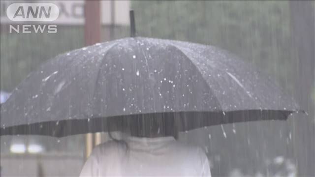 九州〜東海に線状降水帯予測　土砂災害や河川の氾濫に警戒