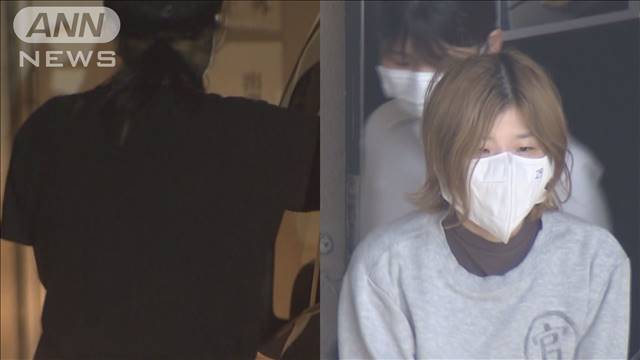 多摩川スーツケース遺体　元交際相手ら“殺害関与”話す