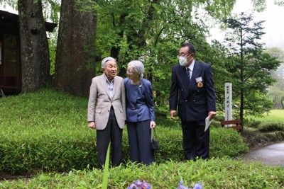 上皇ご夫妻が日光訪問　終戦前の疎開先、旧日光田母沢御用邸を散策