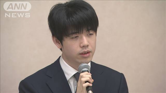 藤井聡太八冠「名人」初防衛　「結果出せてホッとした」一夜明け会見