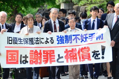 被害者「国の免責許されず」　旧優生保護法訴訟　最高裁で弁論