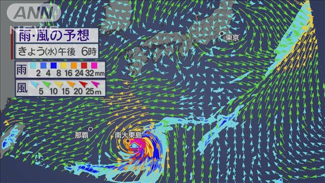 台風1号 夕方にかけて沖縄に最接近 あさっては関東にも影響の恐れ