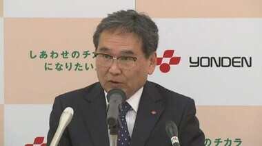 四国電力・長井啓介社長「極めて厳しい濃厚な５年間」エネルギー基本計画等の課題解決を後進に託す【香川】