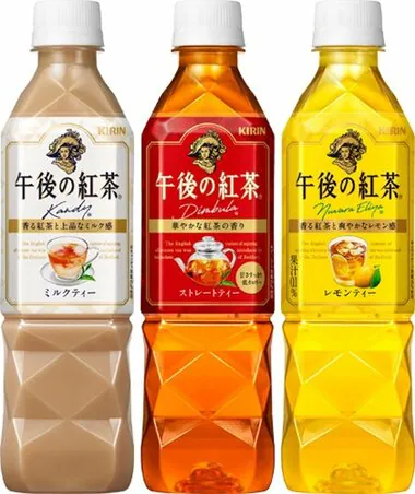 キリン午後の紅茶173円が195円に…生茶2リットルも432円→465円　10月から4割の商品を最大25％値上げ