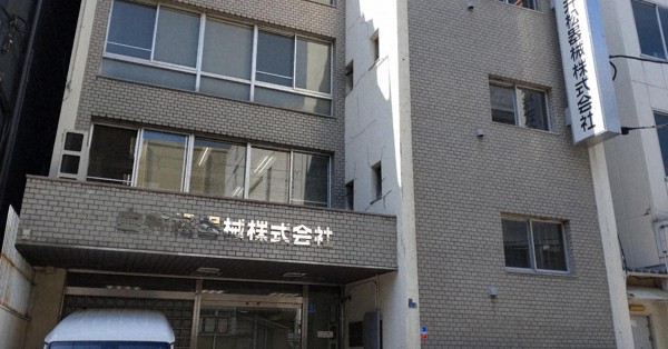 粉飾決算で融資をだまし取った疑い　医療機器会社の旧経営陣2人逮捕