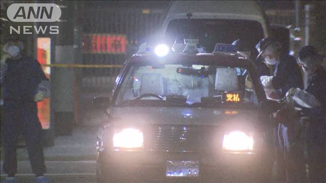 逃走中の男は都内から乗車　拳銃使用のタクシー強盗　埼玉