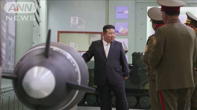 北朝鮮“単距離弾道ミサイル”発射　十数発が約350km飛行