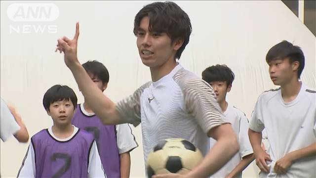 日本代表・田中選手が被災地訪問 輪島中学校サッカー部と交流