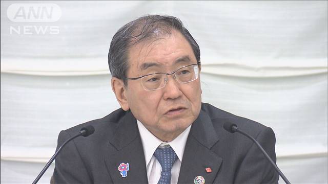 経団連　外国人政策の委員会を新たに設置へ