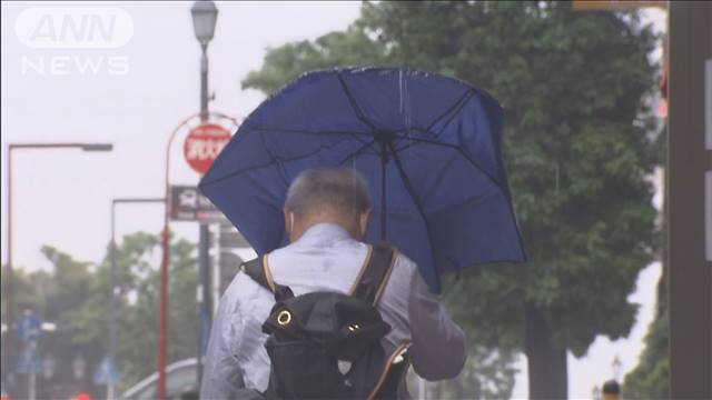 台風1号 温帯低気圧に変わる　強風・高波に注意