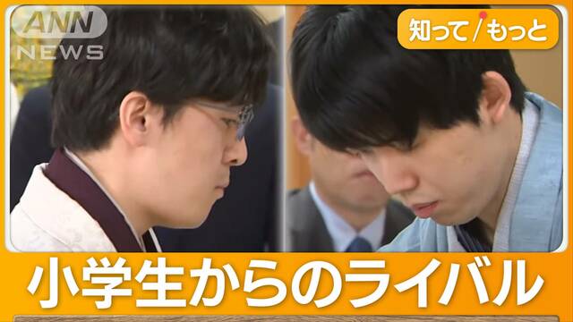 窮地の藤井八冠…負けたら八冠陥落…2連敗で“土俵際”　王者追い込む伊藤七段とは？