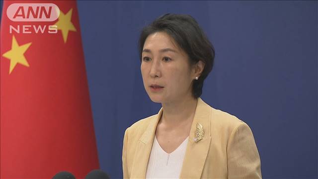 中国「公平な会議ではない」とウクライナ和平会議の不参加決める