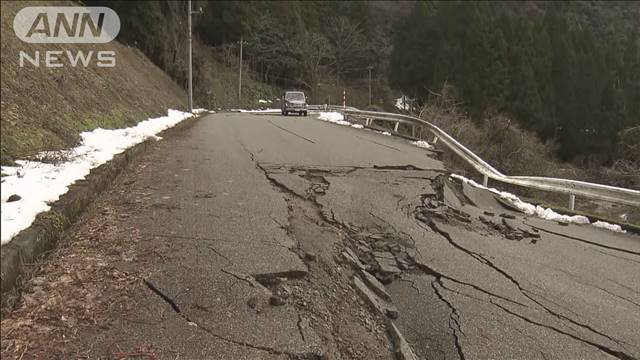 千葉県でも532集落に孤立の恐れ　半島部で地震や大雨のリスク　能登半島地震うけ調査