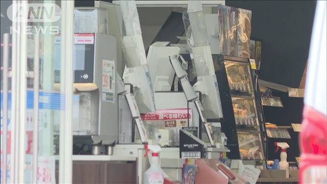 交番横のコンビニで強盗未遂　18歳の男逮捕