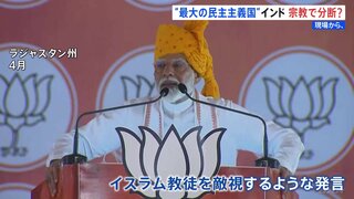 インド総選挙あす開票 「世界最大の民主主義国」宗教で分断【現場から、】