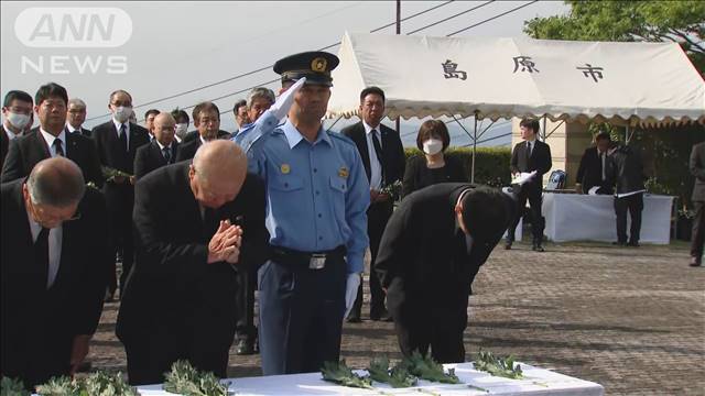 43人犠牲 雲仙・普賢岳の大火砕流から33年 犠牲者を追悼