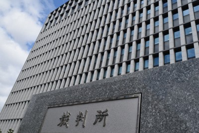 目撃者の新証言、どう評価　飯塚事件、5日に再審可否決定　福岡地裁