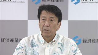 齋藤経産大臣「極めて遺憾」 生産停止の影響を調査　トヨタ・ホンダなど5社が認証不正