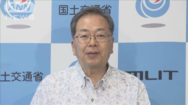 国交大臣「極めて遺憾」 不正の企業には厳正に対処へ