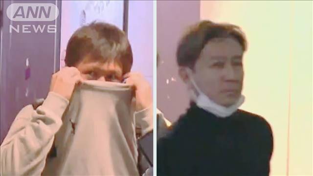 違法な賭博場を開いたか　経営者の男ら4人逮捕・送検　福島・いわき市