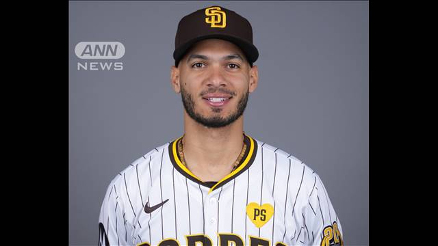 MLBがパドレスのマルカーノ選手を永久追放処分　野球賭博387回 自軍の試合も