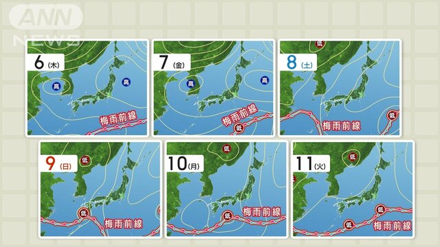 再び雷雨の恐れ　梅雨入り判断は難しい？　日曜日は西日本で大雨に警戒