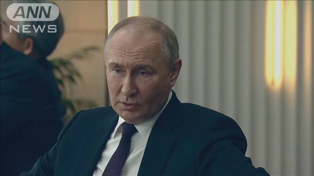 プーチン大統領　対日平和条約めぐる交渉継続「条件整わず」