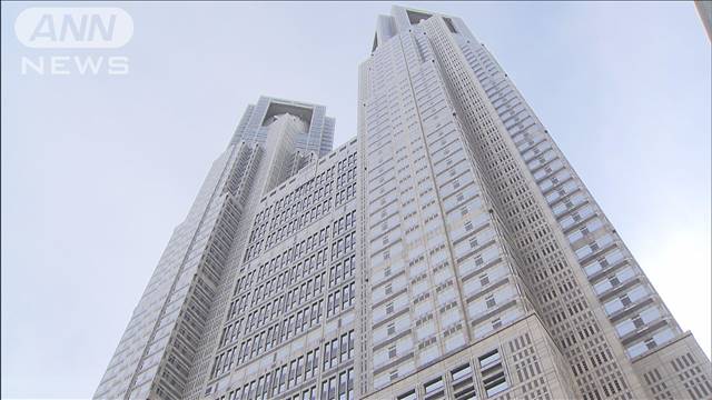 東京都が低所得世帯向けに1万円分の商品券など配布を発表　物価高騰対策で