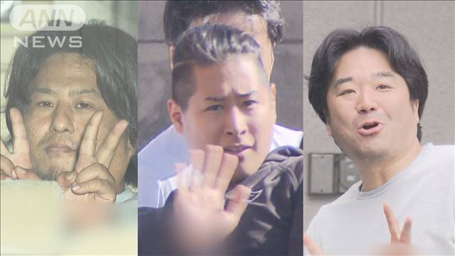 「つばさの党」代表ら3人を再逮捕　“交通妨害”での立件は異例