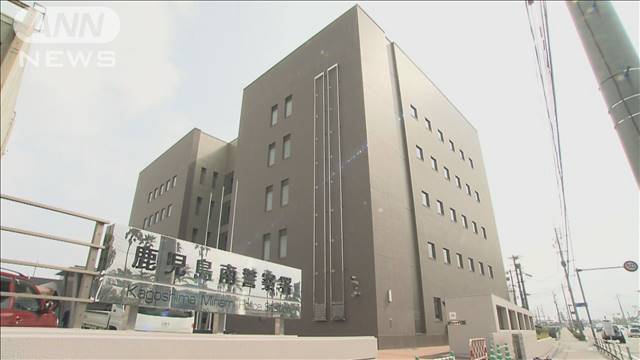 未成年男性切りつけか　殺人未遂容疑で保育士の女（21）逮捕　鹿児島