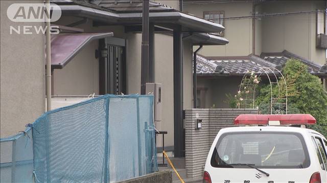 保護司の男性殺害事件　35歳男に殺人容疑で逮捕状　滋賀