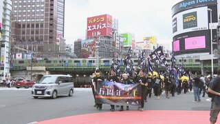 香港デモから5年　香港の外で続く「民主化への戦い」　日本在住の香港の人ら約100人が抗議デモ　東京・新宿