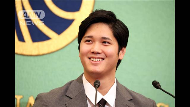 父親にしたい著名人　大谷翔平選手が3位で初のランクイン