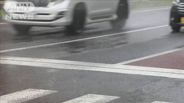 四国で平年より遅い梅雨入り　午後も非常に激しい雷雨警戒