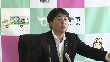 交野市長がまた怒り「話がすり替えられている」　大阪万博の子ども無料招待　意向調査のはずが“催促”に…