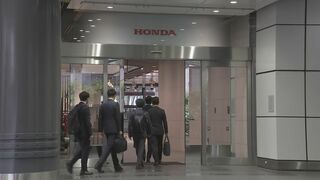 国交省がホンダに立ち入り検査　認証不正問題で